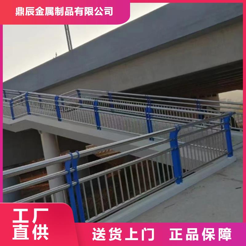 道路护栏正品