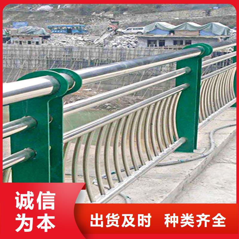 临沧当地市凤庆道路防撞护栏各种尺寸