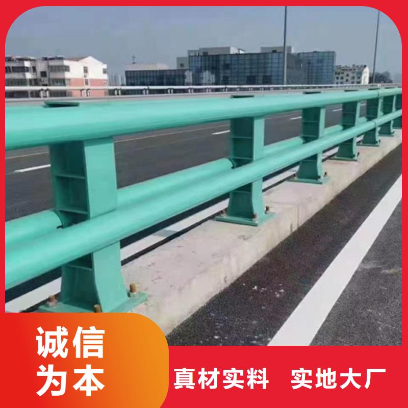 高速路两侧护栏各种型号