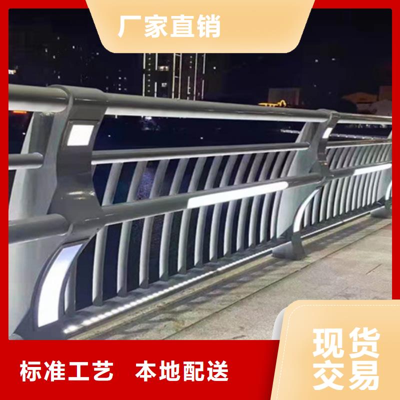 公路隔离护栏随时发货快