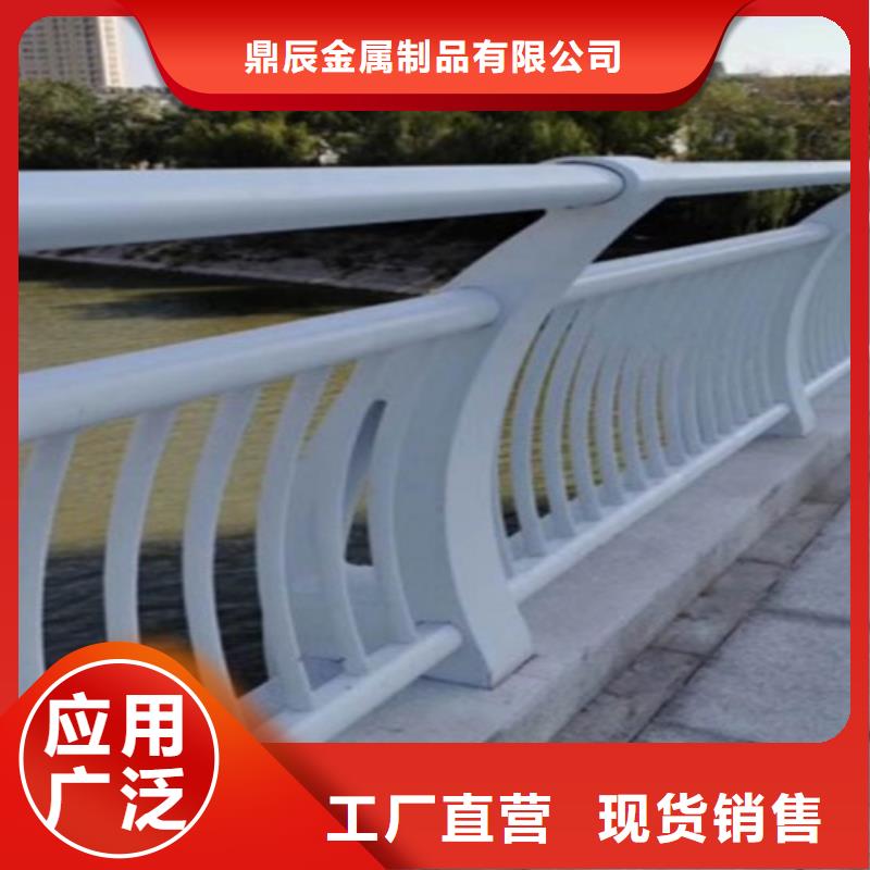 河南订购不锈钢复合管护栏免费设计