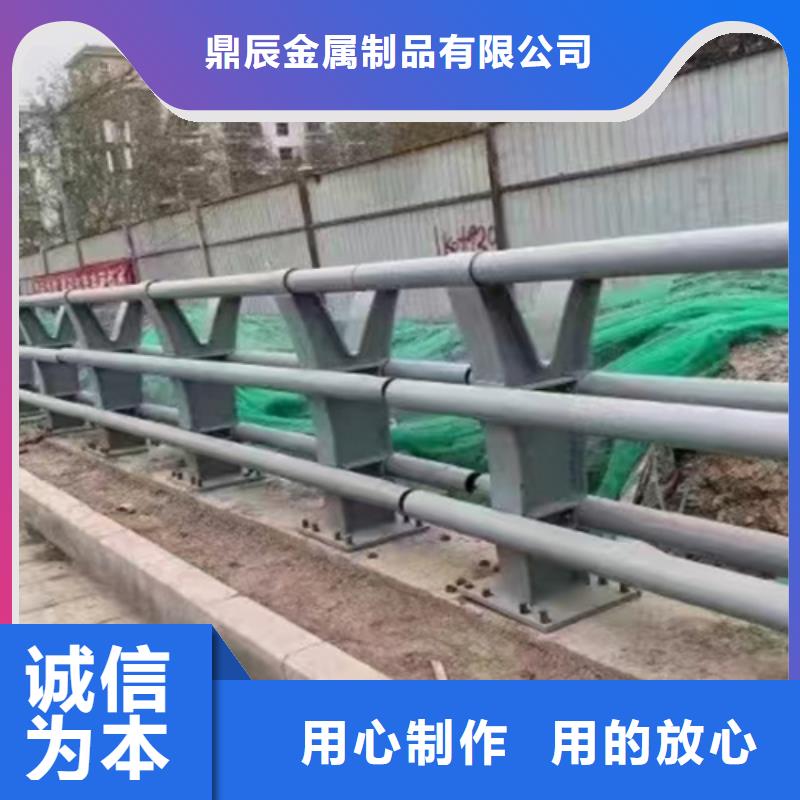 樊城区复合管桥梁护栏量大价优