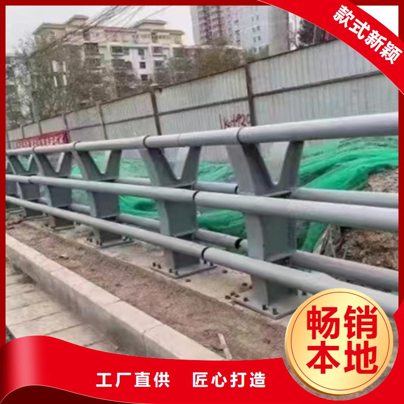 桥梁2_201不锈钢复合管护栏免费询价