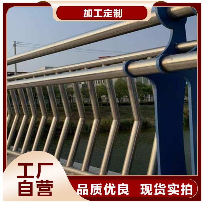 本土<鼎辰>桥梁2-【复合管桥梁护栏】一站式采购