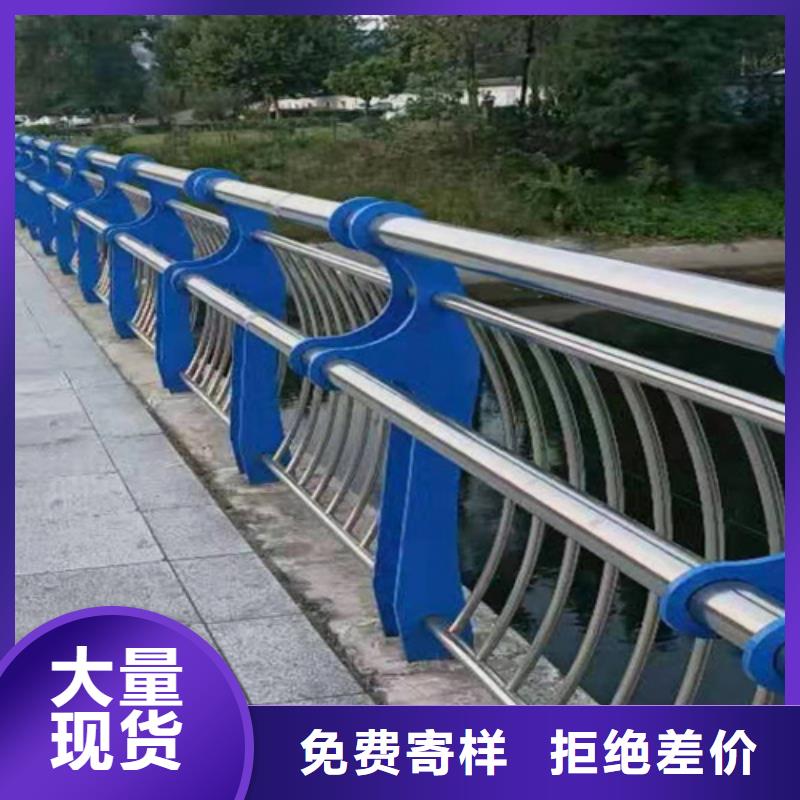 桥梁2【方管防撞护栏】实地大厂