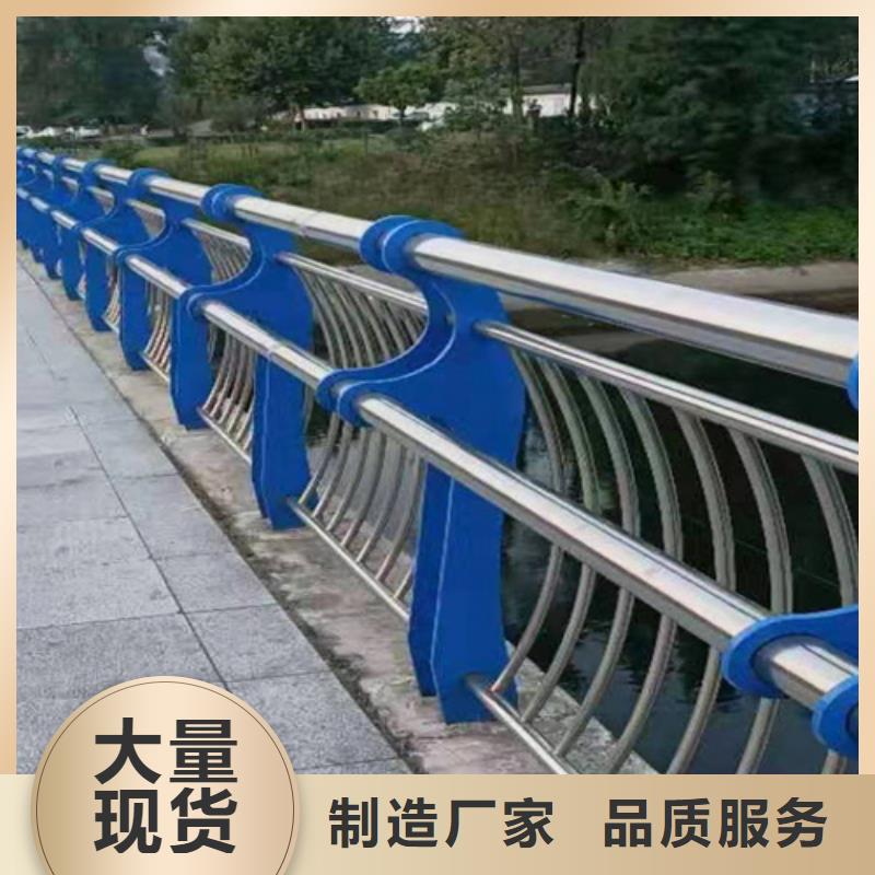 桥梁防撞护栏品质高