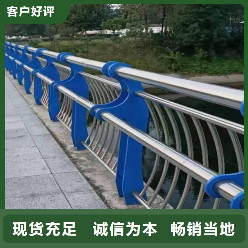 景观桥梁护栏品牌保证