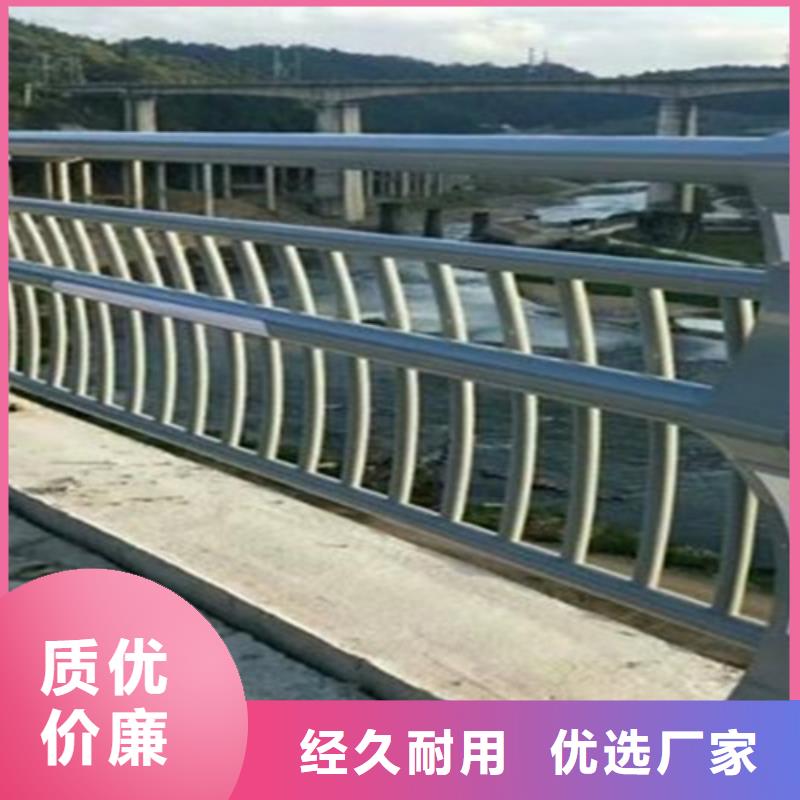 宁津县复合管桥梁护栏批发价