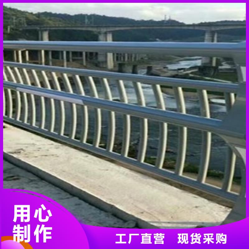 【值得买《鼎辰》桥梁2复合管桥梁护栏生产加工】