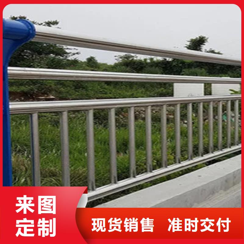 直供{鼎辰}【桥梁2】_201不锈钢复合管护栏全新升级品质保障