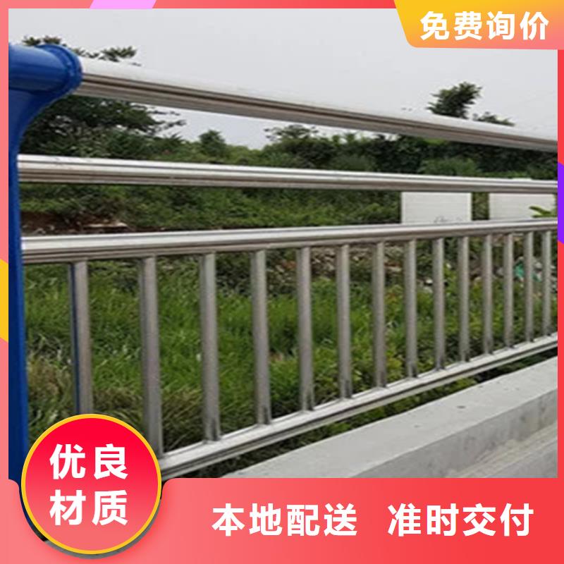 桥梁2【复合管桥梁护栏】产地厂家直销