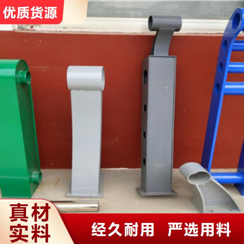 公路栏杆正品