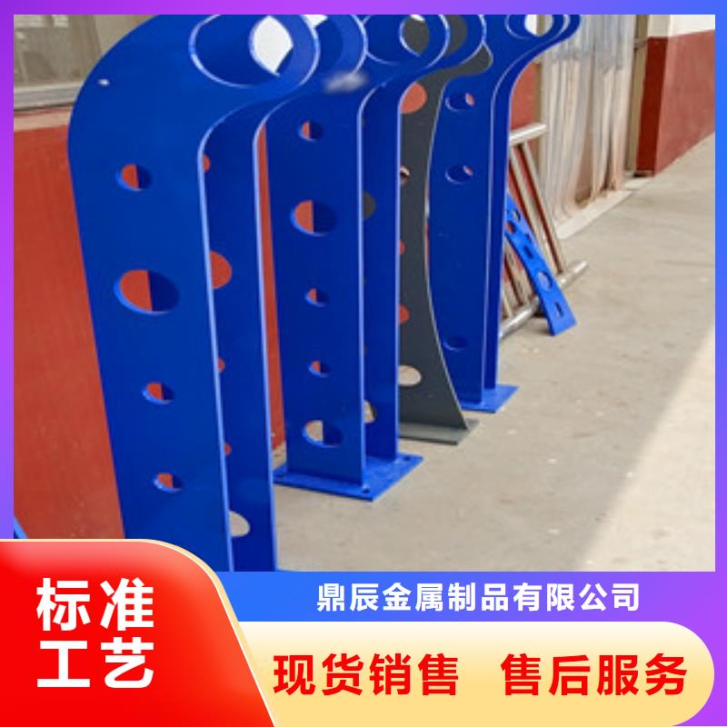 防撞护栏正品