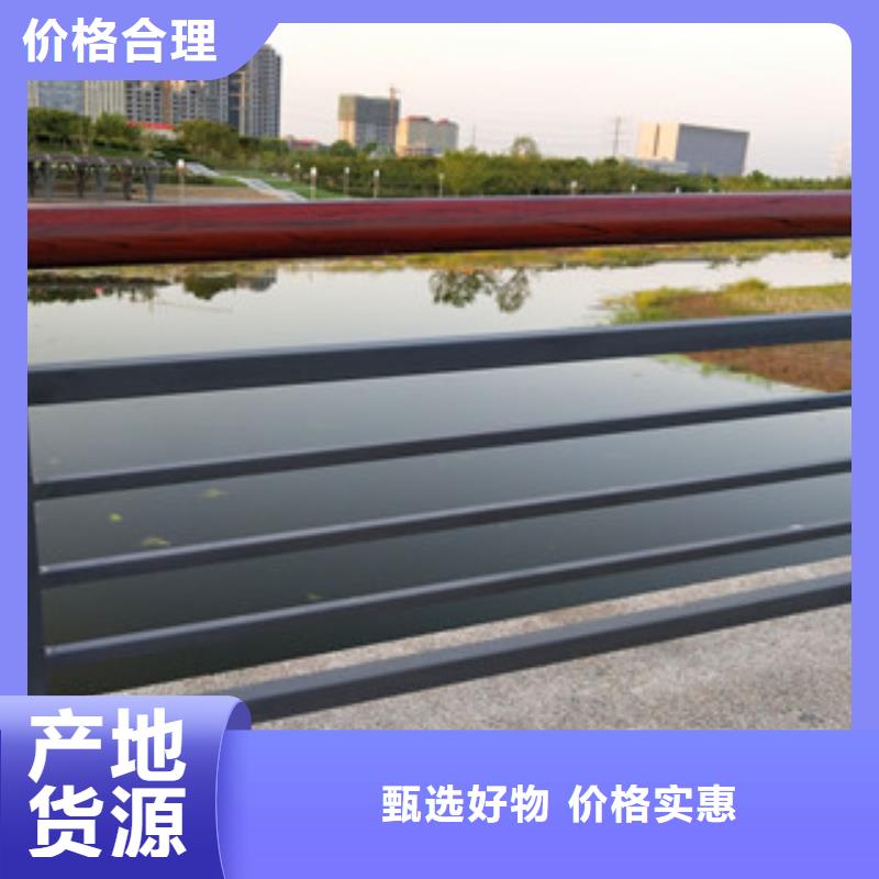 【桥梁护栏道路护栏全新升级品质保障】