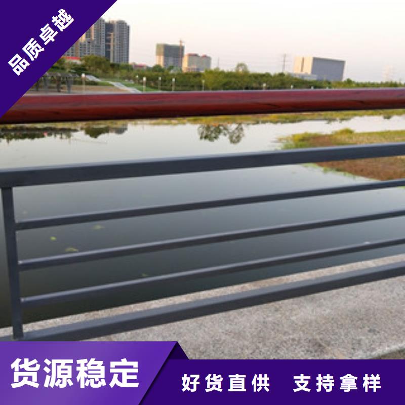 采购<鼎辰>桥梁护栏304不锈钢复合管护栏真材实料