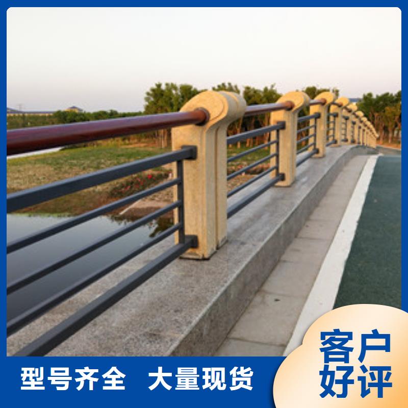 道路交通不锈钢复合管护栏制作厂家山东兴霖金属