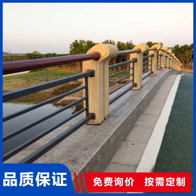 采购<鼎辰>桥梁护栏304不锈钢复合管护栏真材实料