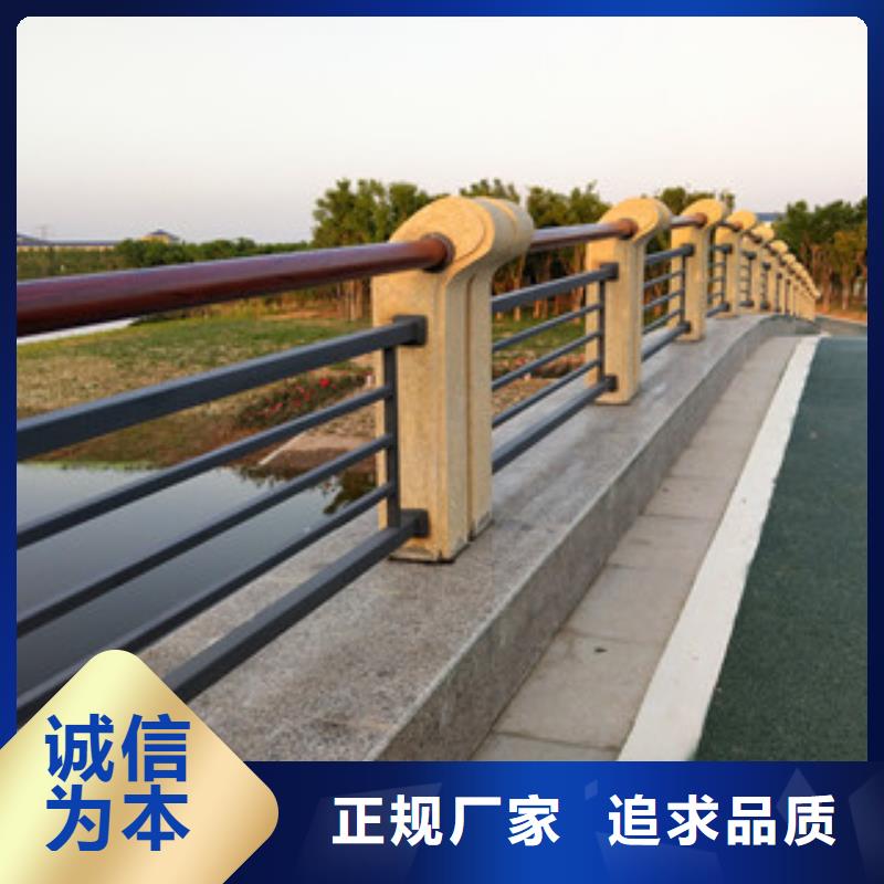 桥梁护栏-碳钢防撞护栏实体厂家支持定制