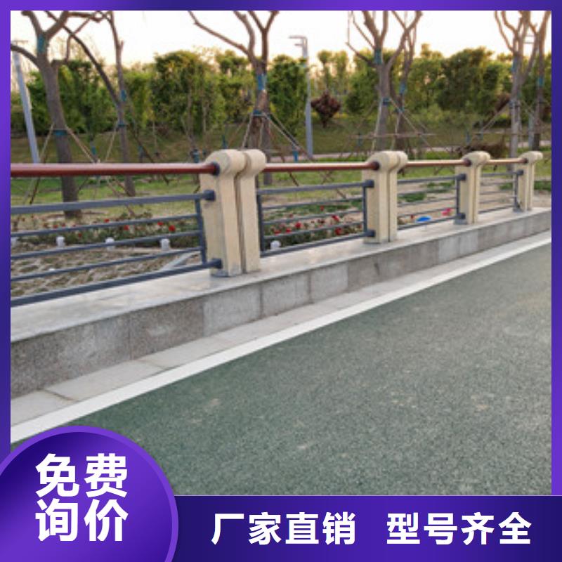 正品保障【鼎辰】安全防护不锈钢复合管栏杆来厂考察