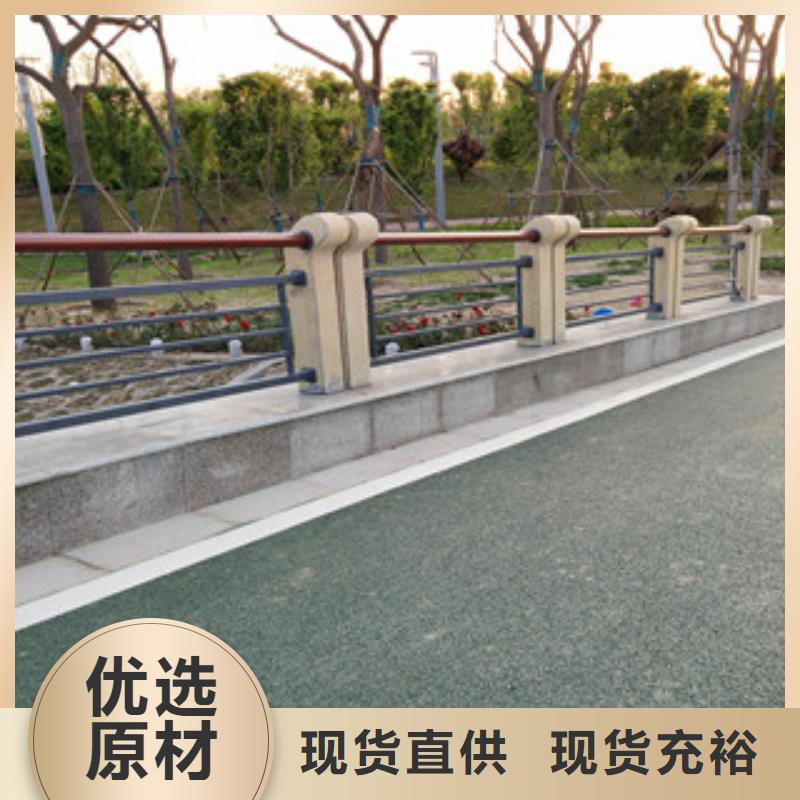 【桥梁护栏碳钢防撞护栏产品细节】