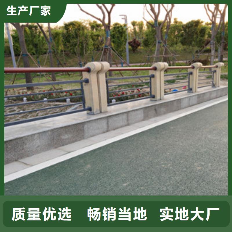 防撞桥梁护栏品质优良