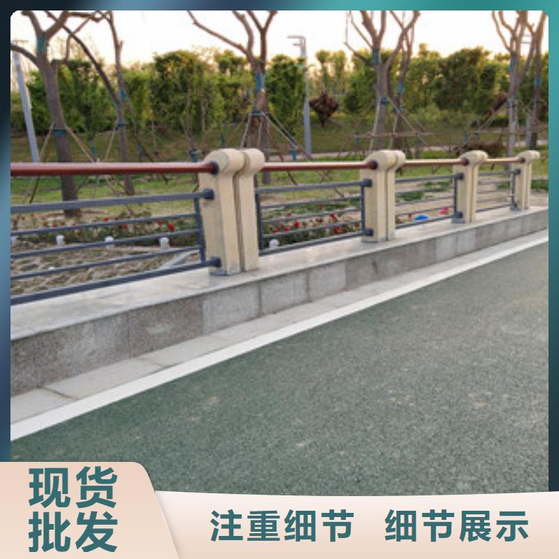 桥梁护栏,201不锈钢复合管护栏货源充足