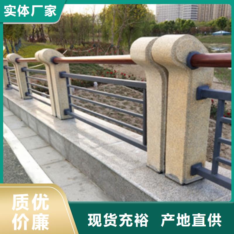 桥梁护栏防撞护栏立柱超产品在细节