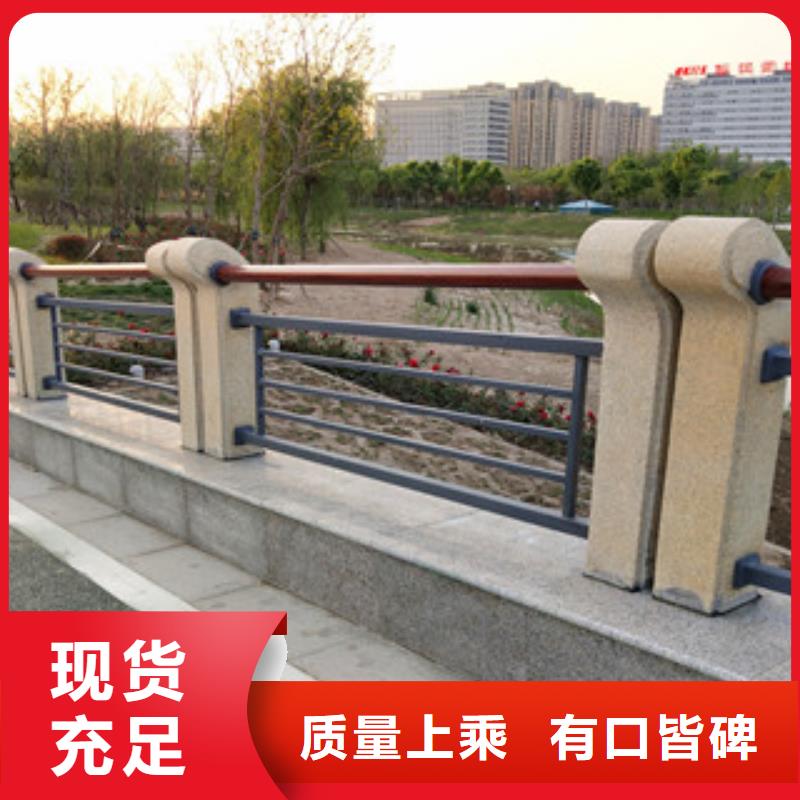 红安桥梁防撞护栏质优价廉