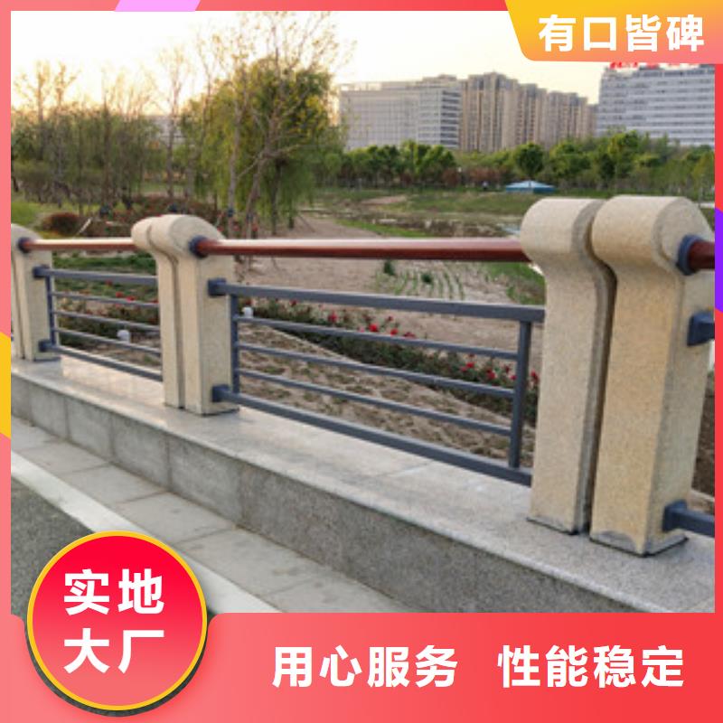 宁武县景观护栏免费咨询