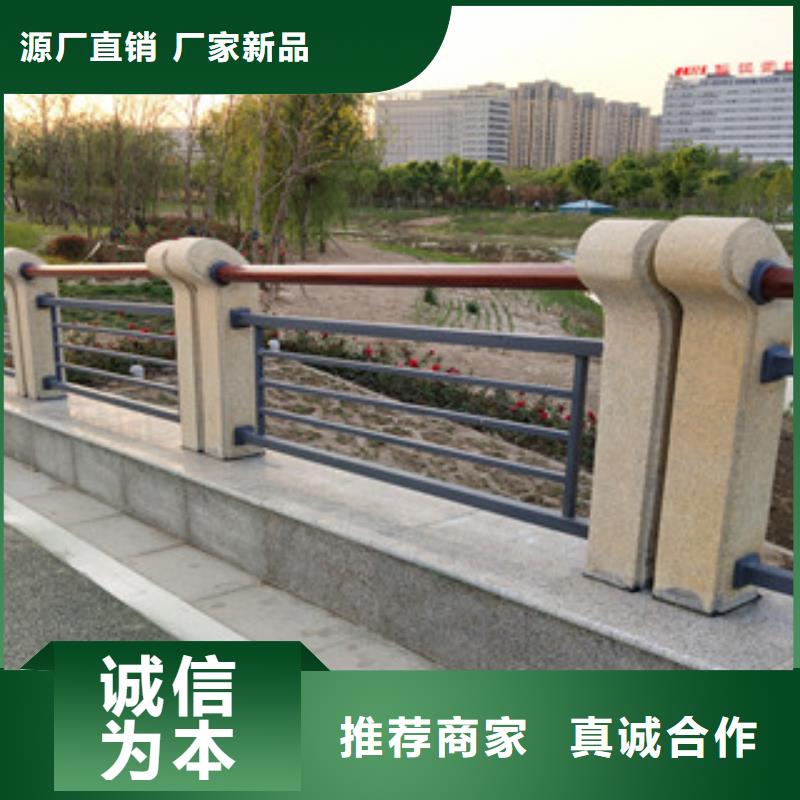 桥梁护栏304不锈钢复合管护栏的图文介绍