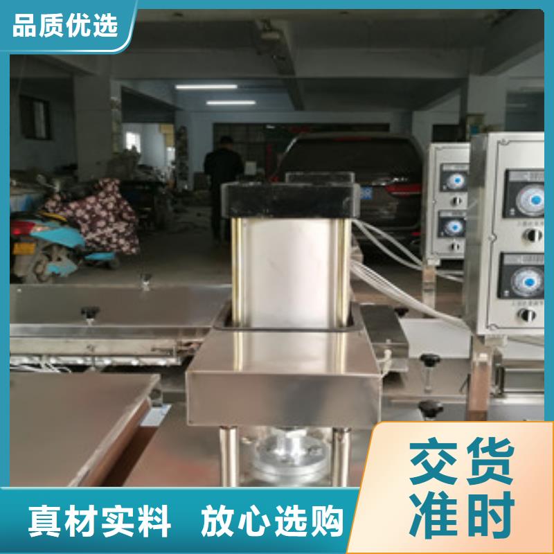 厂家介绍-【西藏】买多功能烤鸭饼机时代新生力量
