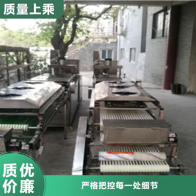 广东省云浮订购不锈钢烙馍机有几种多少钱