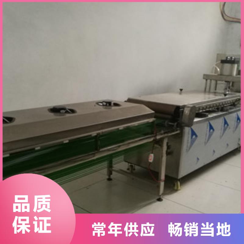 口碑好-西藏直销全自动单饼机生产厂家