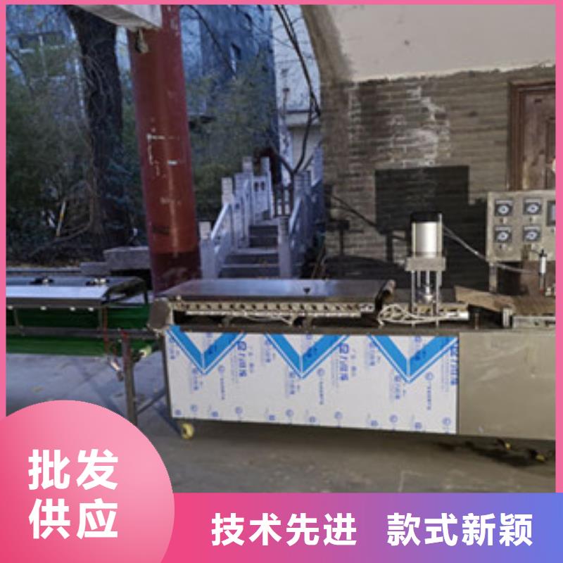 安徽省直供(万年红)单饼机专业培训哪家专业
