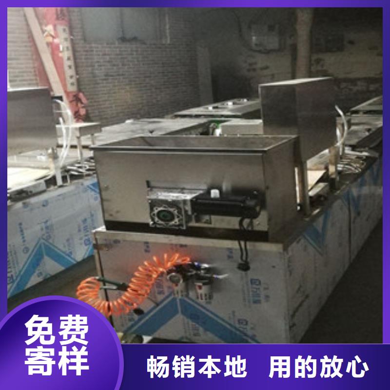 好商机-西藏周边省多功能烤鸭饼机设备型号(图)