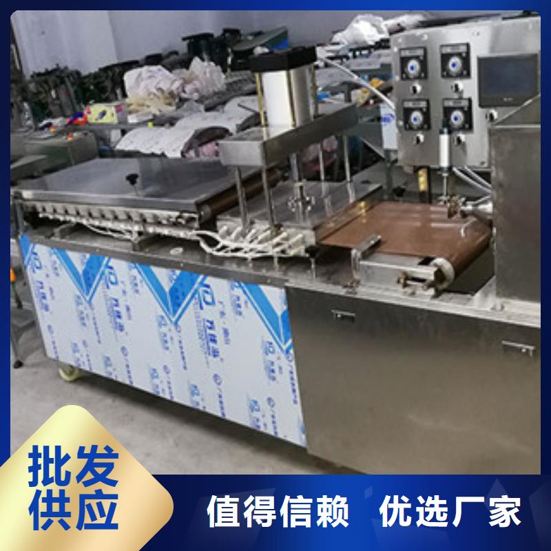[万年红]新闻-海南省双张烤鸭饼机直销价格是多少-欢迎您