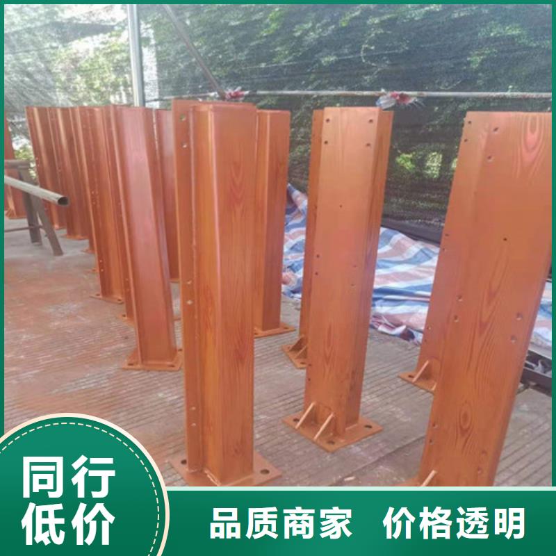 【西藏】附近201不锈钢复合管桥梁护栏全年低价