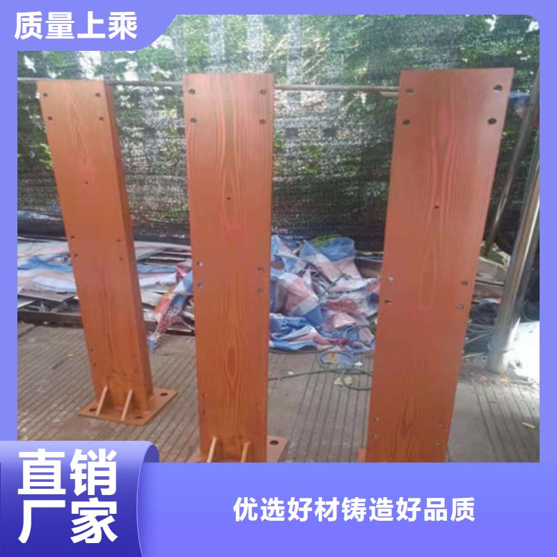 靖江品质不锈钢复合管护栏现货促销