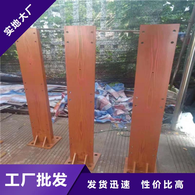 靖江优选批发防撞不锈钢复合管栏杆的公司