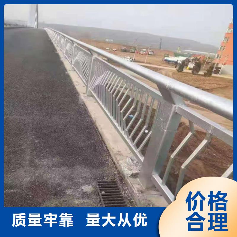 海南选购支持定制的不锈钢复合管河道护栏销售厂家