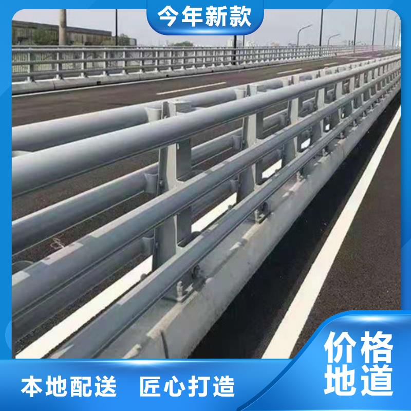 《扬州》销售304不锈钢复合管桥梁护栏收费标准