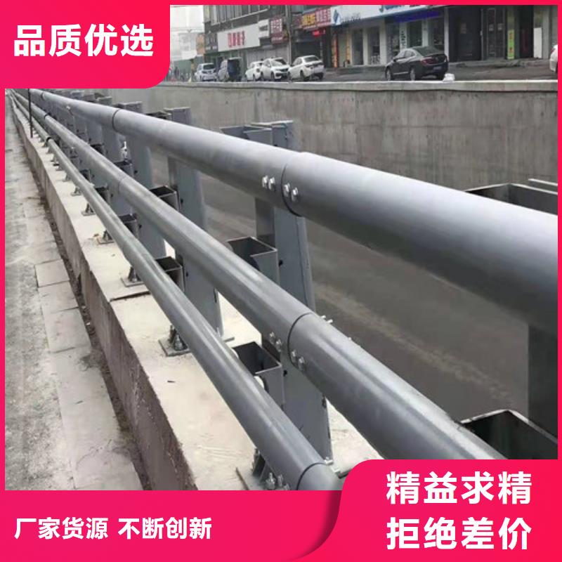靖江优选批发防撞不锈钢复合管栏杆的公司