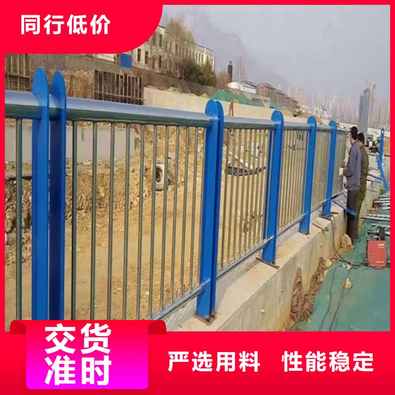 云浮附近304不锈钢复合管桥梁护栏承接公司