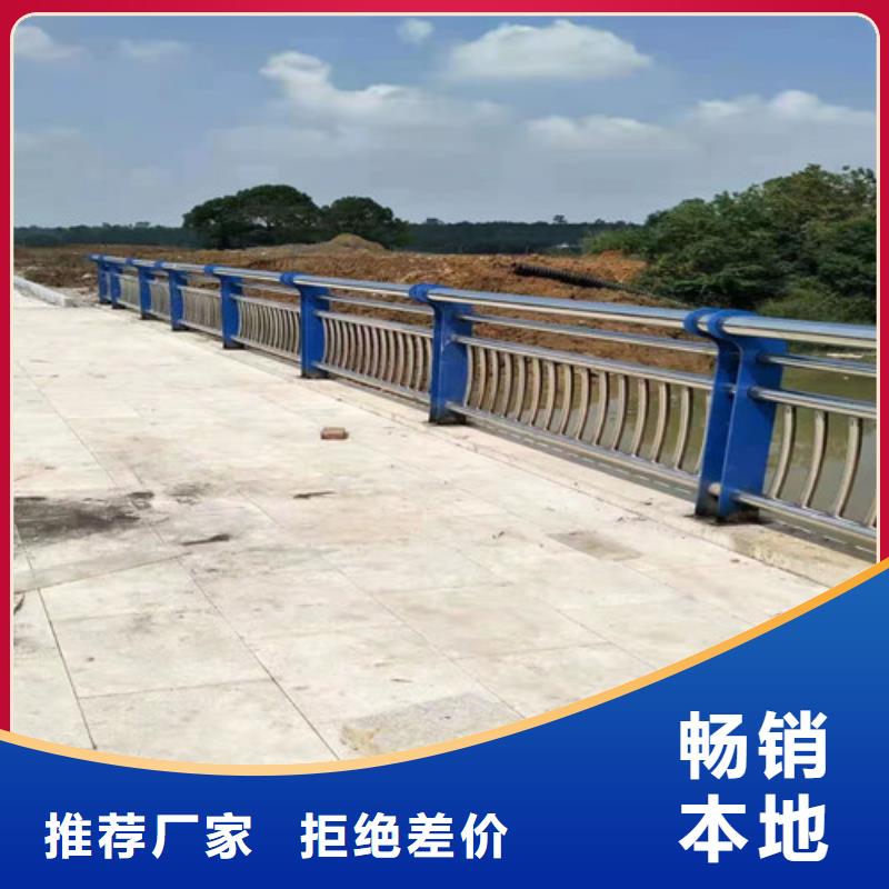 不锈钢复合管桥梁护栏专业定制