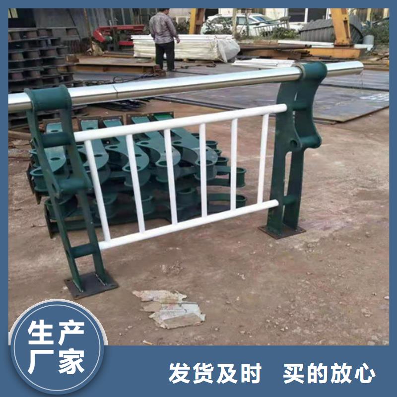 临沧找201不锈钢碳素钢复合管栏杆-201不锈钢碳素钢复合管栏杆本地厂家