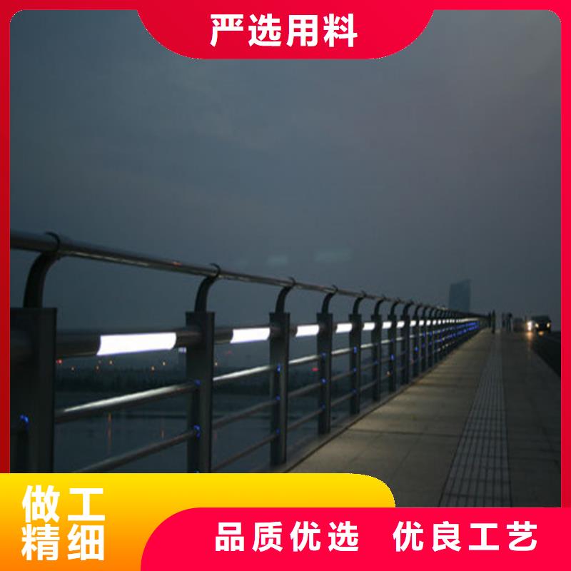 海南同城规格齐全的304不锈钢复合管桥梁护栏批发商