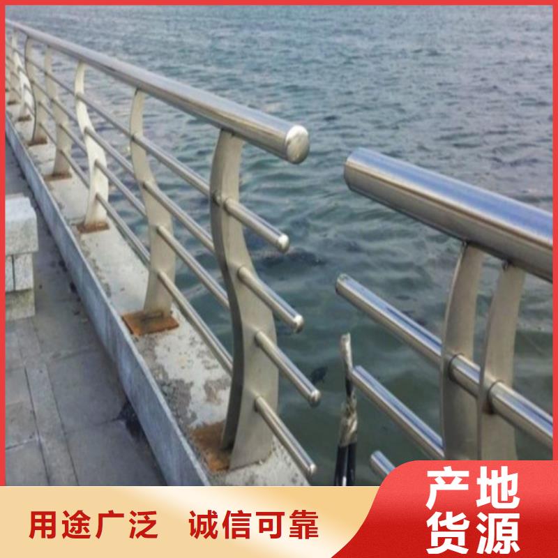 不锈钢复合管桥梁护栏专业定制