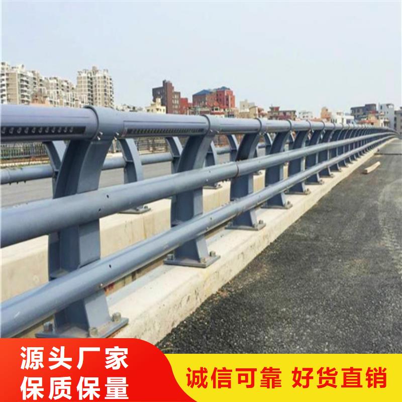发货及时的《三明》批发不锈钢碳素钢复合管桥梁护栏公司