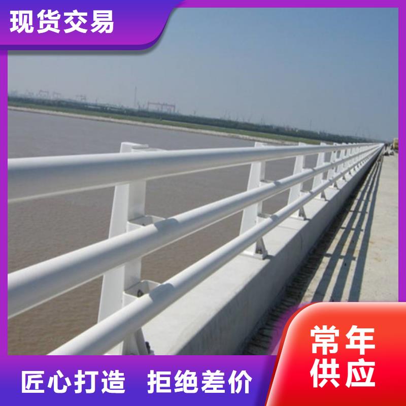《扬州》销售304不锈钢复合管桥梁护栏收费标准