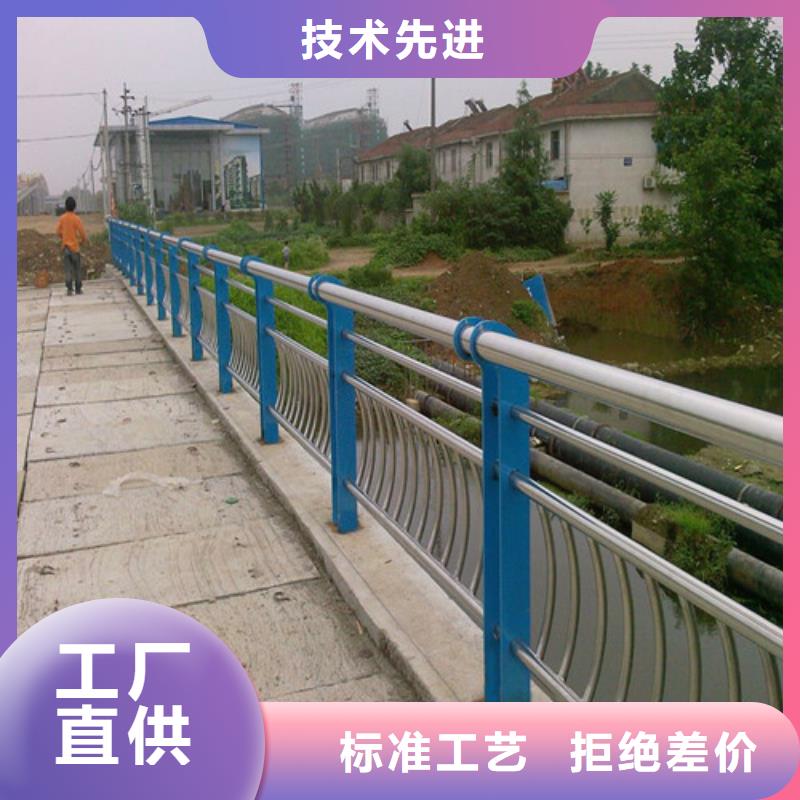 阳江品质发货及时的桥梁不锈钢护栏厂家